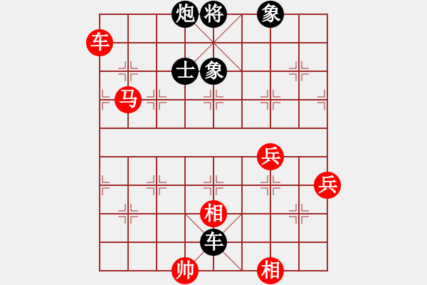 象棋棋譜圖片：風(fēng)逝月殘(9星)-勝-promete(無極) - 步數(shù)：110 