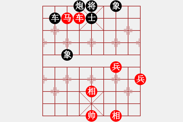 象棋棋譜圖片：風(fēng)逝月殘(9星)-勝-promete(無極) - 步數(shù)：120 