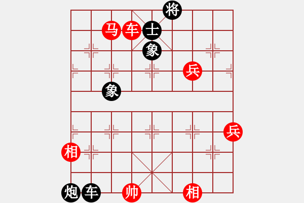 象棋棋譜圖片：風(fēng)逝月殘(9星)-勝-promete(無極) - 步數(shù)：130 