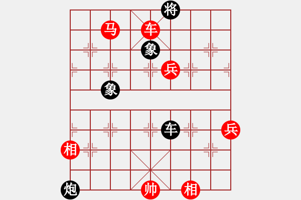 象棋棋譜圖片：風(fēng)逝月殘(9星)-勝-promete(無極) - 步數(shù)：140 