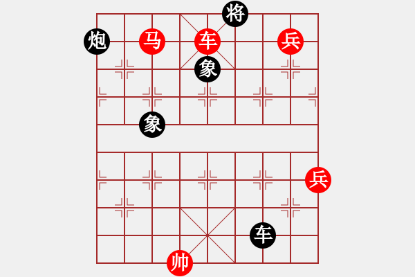 象棋棋譜圖片：風(fēng)逝月殘(9星)-勝-promete(無極) - 步數(shù)：160 