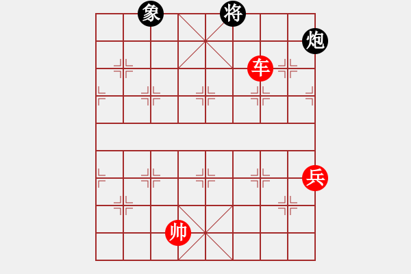 象棋棋譜圖片：風(fēng)逝月殘(9星)-勝-promete(無極) - 步數(shù)：170 