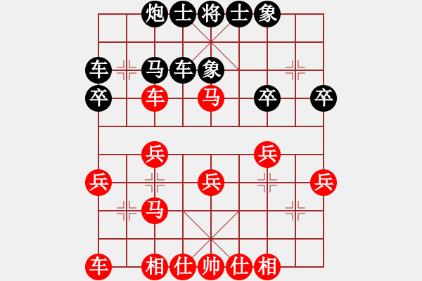 象棋棋譜圖片：風(fēng)逝月殘(9星)-勝-promete(無極) - 步數(shù)：30 