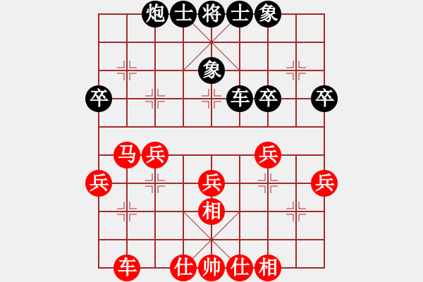 象棋棋譜圖片：風(fēng)逝月殘(9星)-勝-promete(無極) - 步數(shù)：40 