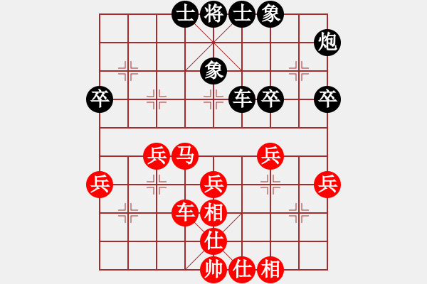 象棋棋譜圖片：風(fēng)逝月殘(9星)-勝-promete(無極) - 步數(shù)：50 