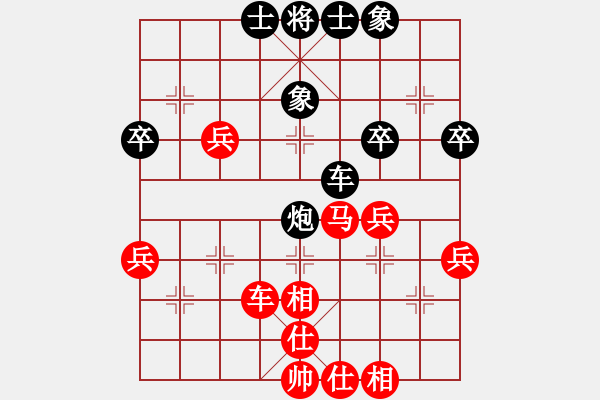 象棋棋譜圖片：風(fēng)逝月殘(9星)-勝-promete(無極) - 步數(shù)：60 