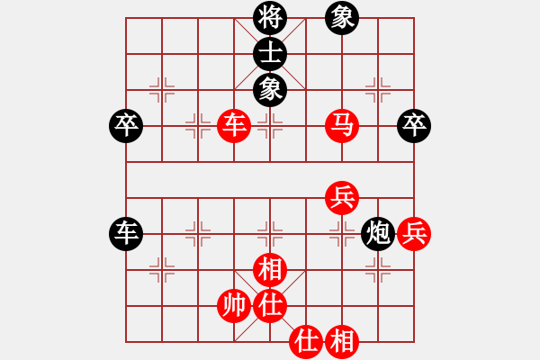 象棋棋譜圖片：風(fēng)逝月殘(9星)-勝-promete(無極) - 步數(shù)：80 