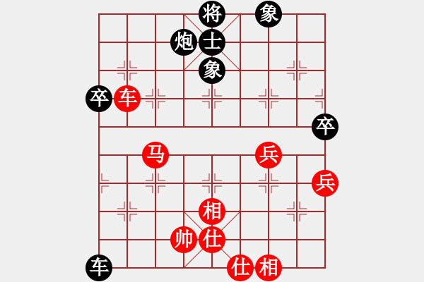 象棋棋譜圖片：風(fēng)逝月殘(9星)-勝-promete(無極) - 步數(shù)：90 