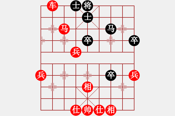 象棋棋譜圖片：東南眉眸(9星)-勝-壯志驕陽(電神) - 步數(shù)：73 