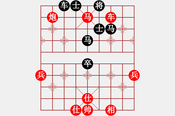 象棋棋譜圖片：2006年弈天迪瀾杯聯(lián)賽第七輪：皖北棋俠(7級)-勝-閑庭看落花(9段) - 步數(shù)：81 