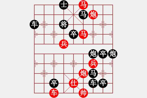 象棋棋譜圖片：臥虎藏龍（劉建華擬局）陳財(cái)運(yùn)校改 - 步數(shù)：0 