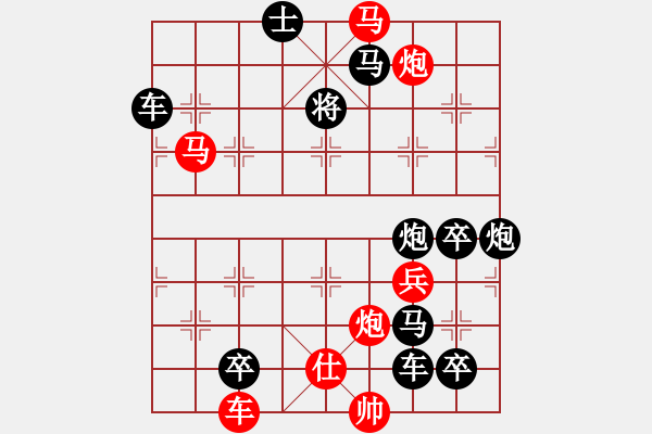 象棋棋譜圖片：臥虎藏龍（劉建華擬局）陳財(cái)運(yùn)校改 - 步數(shù)：10 