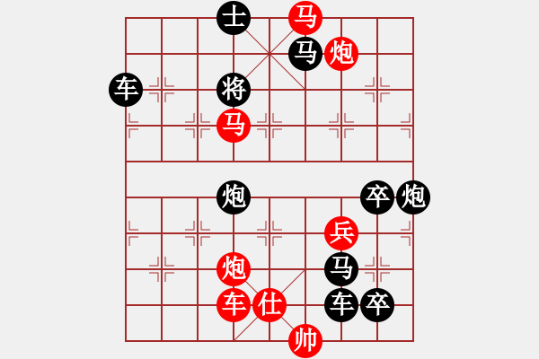 象棋棋譜圖片：臥虎藏龍（劉建華擬局）陳財(cái)運(yùn)校改 - 步數(shù)：20 