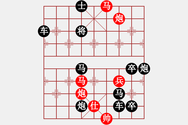 象棋棋譜圖片：臥虎藏龍（劉建華擬局）陳財(cái)運(yùn)校改 - 步數(shù)：30 