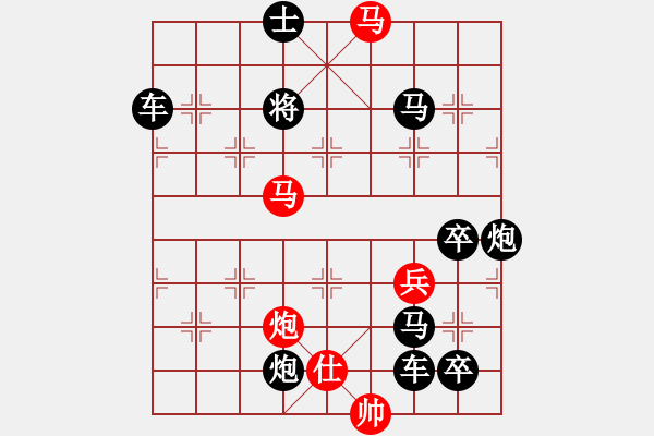 象棋棋譜圖片：臥虎藏龍（劉建華擬局）陳財(cái)運(yùn)校改 - 步數(shù)：39 