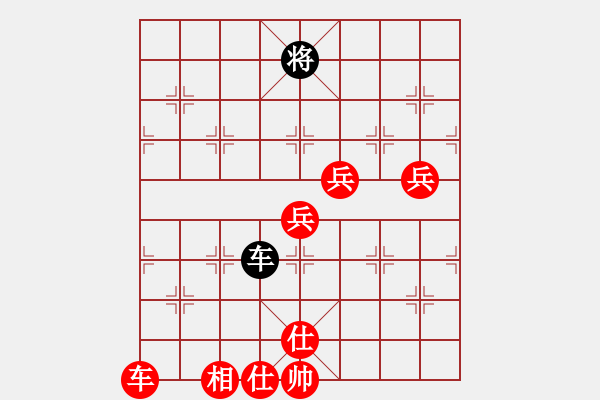 象棋棋譜圖片：bbboy002（業(yè)7-3） 先勝 清云雅士（業(yè)7-3） - 步數(shù)：100 