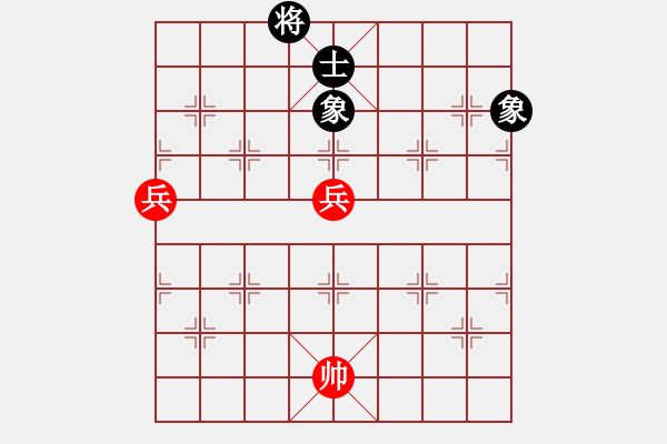 象棋棋譜圖片：醉舞黃昏VS倚天高手(2016 10 5 星期三) - 步數(shù)：130 