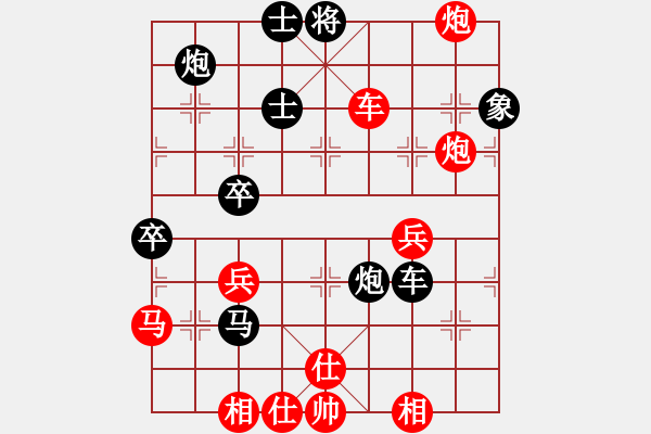 象棋棋譜圖片：象棋長征路(至尊)-和-大圣密版(至尊) - 步數(shù)：100 