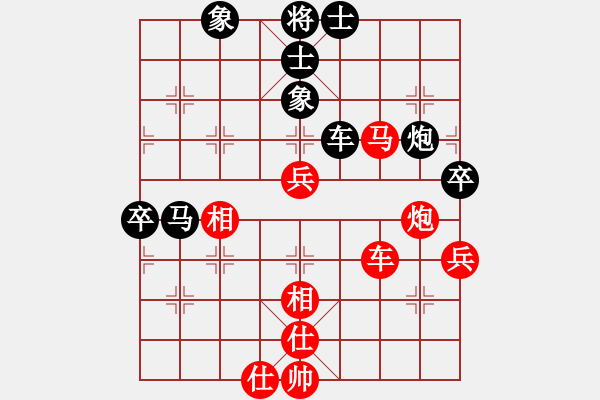 象棋棋譜圖片：孫勇征     先和 張江       - 步數(shù)：70 