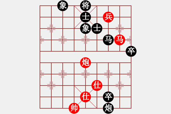 象棋棋譜圖片：起馬局（黑勝） - 步數(shù)：100 