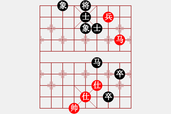 象棋棋譜圖片：起馬局（黑勝） - 步數(shù)：110 