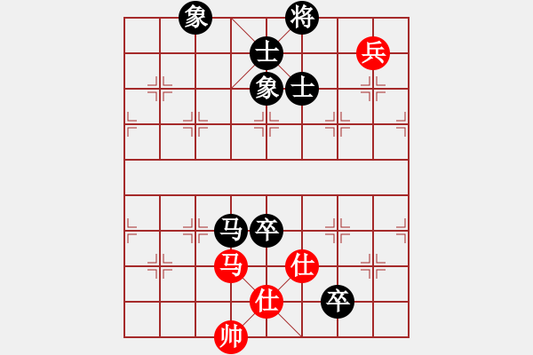 象棋棋譜圖片：起馬局（黑勝） - 步數(shù)：120 