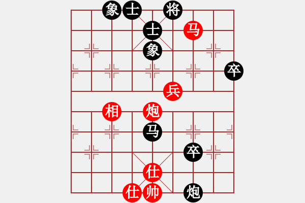 象棋棋譜圖片：起馬局（黑勝） - 步數(shù)：80 