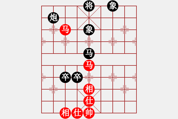 象棋棋譜圖片：yudetian永不言敗[紅先負(fù)] -VS- 池中清水[黑] 中炮左邊馬對屏風(fēng)馬 - 步數(shù)：140 