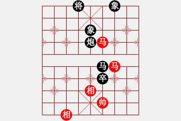 象棋棋譜圖片：yudetian永不言敗[紅先負(fù)] -VS- 池中清水[黑] 中炮左邊馬對屏風(fēng)馬 - 步數(shù)：170 