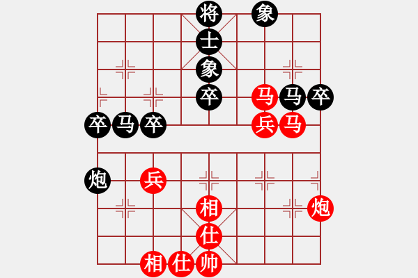 象棋棋譜圖片：yudetian永不言敗[紅先負(fù)] -VS- 池中清水[黑] 中炮左邊馬對屏風(fēng)馬 - 步數(shù)：50 