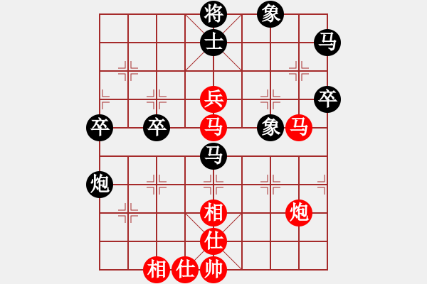 象棋棋譜圖片：yudetian永不言敗[紅先負(fù)] -VS- 池中清水[黑] 中炮左邊馬對屏風(fēng)馬 - 步數(shù)：60 