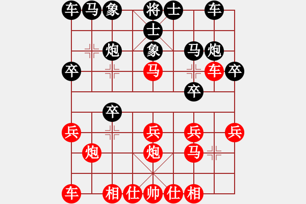 象棋棋譜圖片：自戰(zhàn)待研究 - 步數(shù)：16 