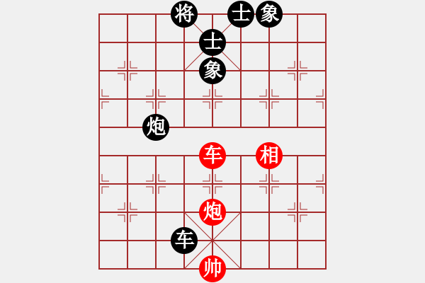 象棋棋譜圖片：東山一朱(人王)-和-不銹鋼星星(日帥) - 步數(shù)：130 