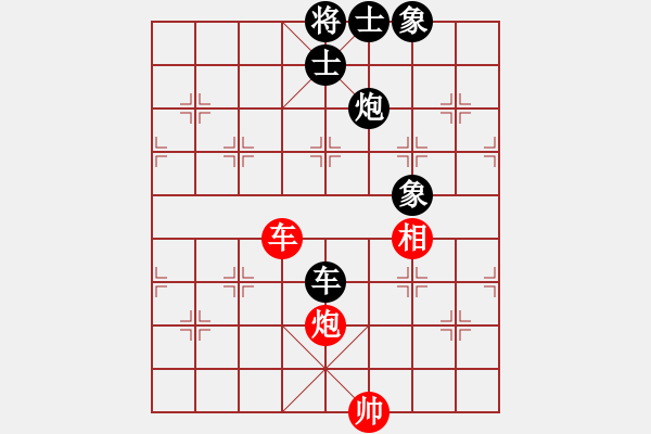 象棋棋譜圖片：東山一朱(人王)-和-不銹鋼星星(日帥) - 步數(shù)：160 