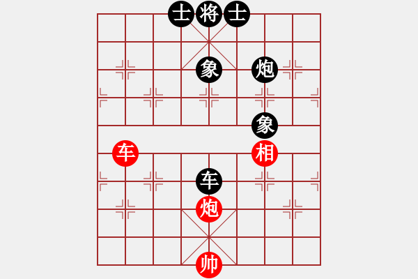 象棋棋譜圖片：東山一朱(人王)-和-不銹鋼星星(日帥) - 步數(shù)：170 