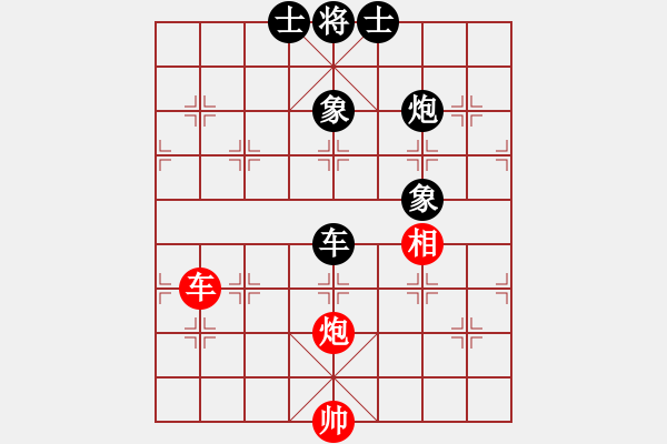 象棋棋譜圖片：東山一朱(人王)-和-不銹鋼星星(日帥) - 步數(shù)：180 