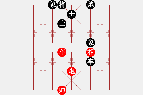 象棋棋譜圖片：東山一朱(人王)-和-不銹鋼星星(日帥) - 步數(shù)：200 