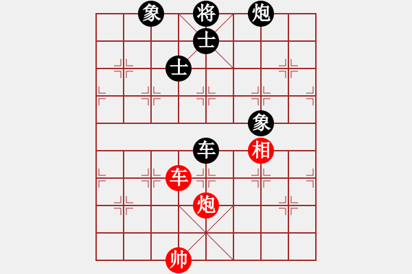 象棋棋譜圖片：東山一朱(人王)-和-不銹鋼星星(日帥) - 步數(shù)：210 