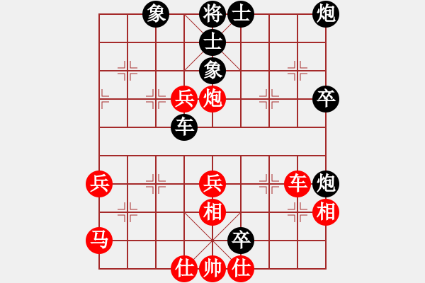 象棋棋譜圖片：東山一朱(人王)-和-不銹鋼星星(日帥) - 步數(shù)：60 