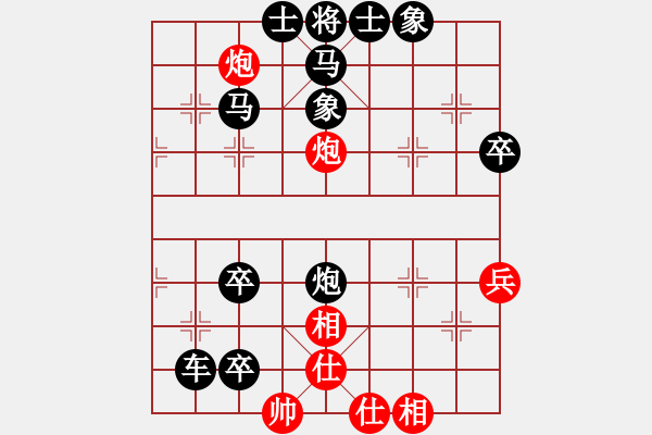 象棋棋譜圖片：33 - 步數(shù)：0 