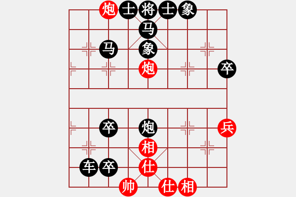 象棋棋譜圖片：33 - 步數(shù)：1 