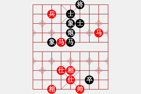 象棋棋譜圖片：hzl5531[紅先和] -VS- 池中清水[黑] 飛相對右過宮炮 - 步數(shù)：120 