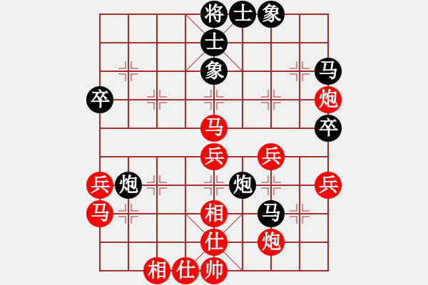 象棋棋譜圖片：hzl5531[紅先和] -VS- 池中清水[黑] 飛相對右過宮炮 - 步數(shù)：40 