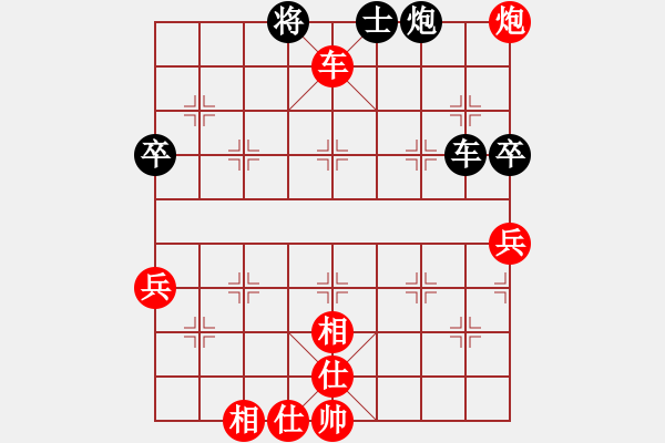 象棋棋譜圖片：2016職工賽6輪張一男先勝馬維 - 步數(shù)：100 