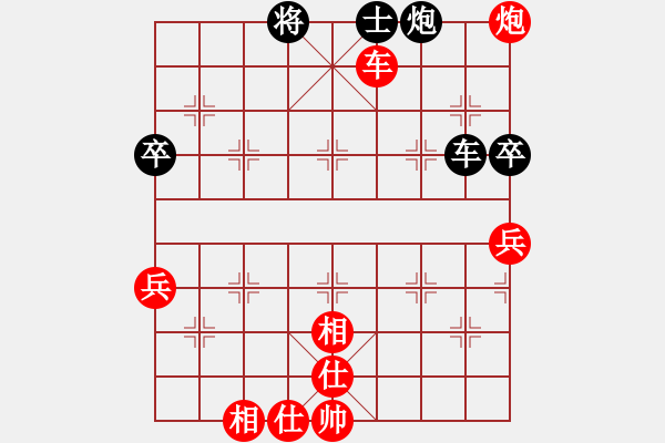 象棋棋譜圖片：2016職工賽6輪張一男先勝馬維 - 步數(shù)：101 