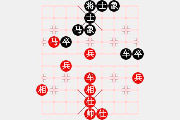 象棋棋谱图片：刘明 先和 金波 - 步数：60 