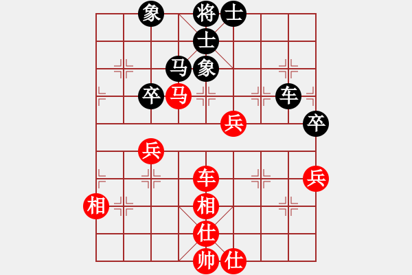 象棋棋谱图片：刘明 先和 金波 - 步数：70 