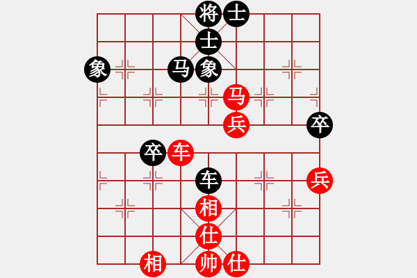 象棋棋谱图片：刘明 先和 金波 - 步数：80 