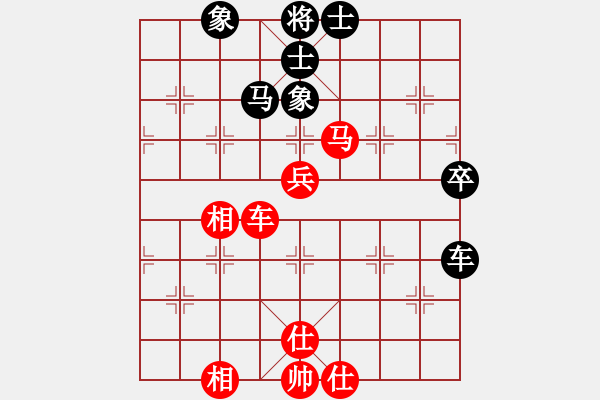 象棋棋谱图片：刘明 先和 金波 - 步数：84 