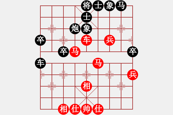 象棋棋譜圖片：09市賽5 - 步數(shù)：50 